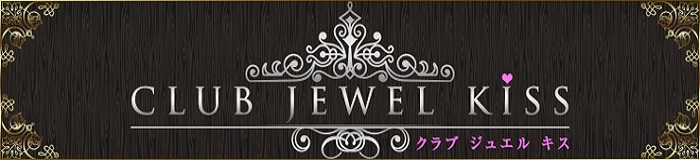 club jewel kissヘッダー画像