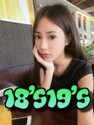 18歳19歳の美人専門店のユキさん紹介画像
