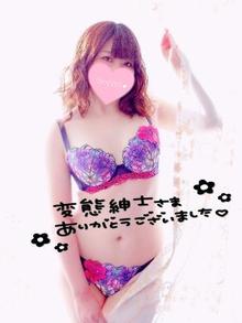 嬉し楽し〜(*ﾟ∀ﾟ*)♡(変態紳士倶楽部浜松店まさき写メ日記 2024-09-16)