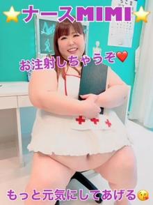 元気がない人ー(巨乳専門きゃんでぃドロップスみみ写メ日記 2024-10-29)