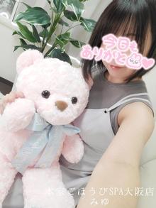 11/6♡Thank You♡(みゆ写メ日記 11/08 00:05)