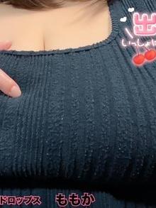 デザートは ももかなんていかが？(巨乳専門きゃんでぃドロップスももか写メ日記 2024-11-22)